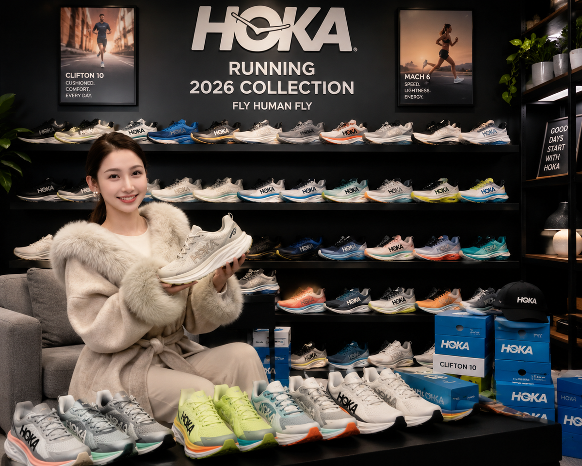 HOKA - FLY HUMAN FLY