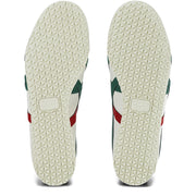 Onitsuka Tiger Mexico 66 Birch/Kale sole