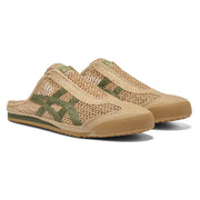 Onitsuka Tiger Mexico 66 Sabot Beige/Green front