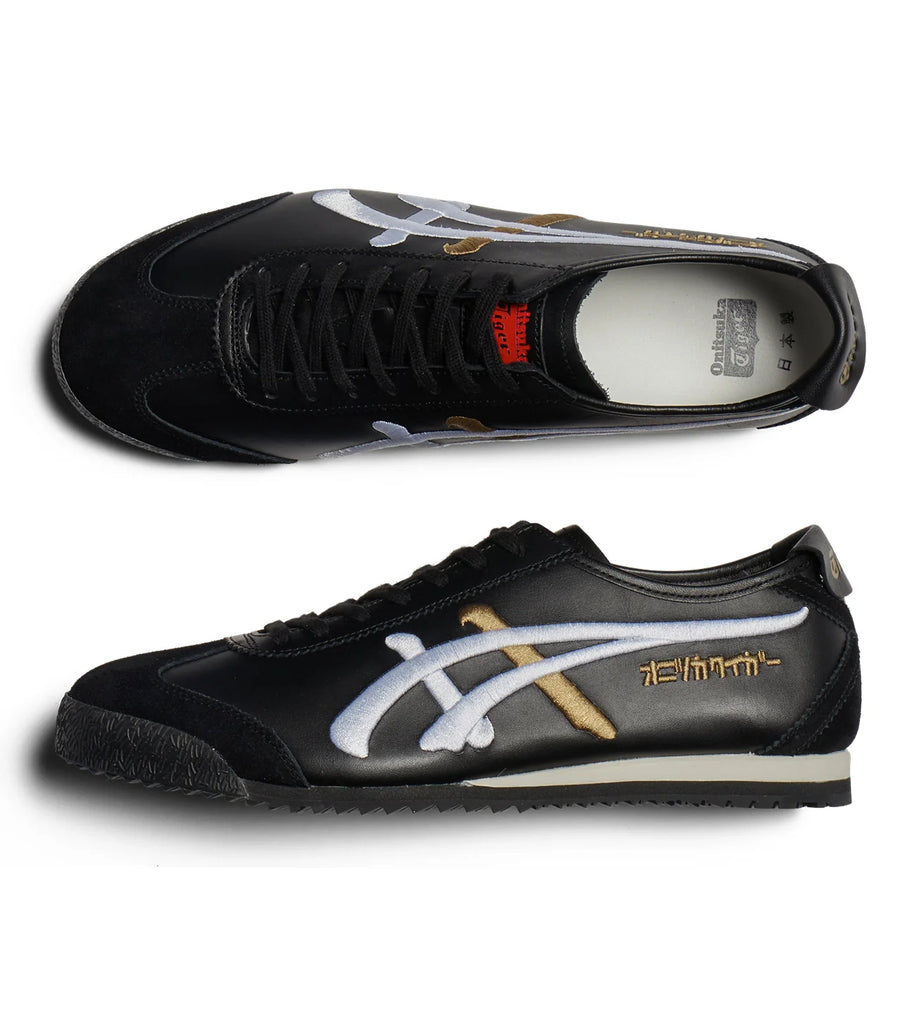 Onitsuka Tiger MEXICO 66 NM Black/White – Nippon Made Premium