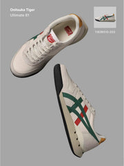 Onitsuka Tiger Ultimate 81 EX sneaker in Cream/Green colorway